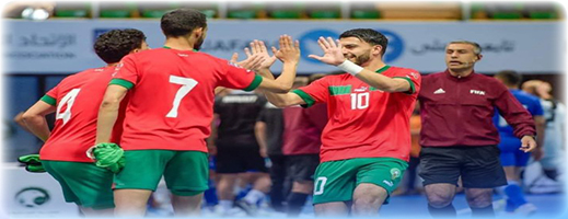 المنتخب المغربي يفتتح مشواره في مونديال "الفوتسال" بفوز على طاجيكستان المنتخب المغربي يفتتح مشواره في مونديال "الفوتسال" بفوز على طاجيكستان