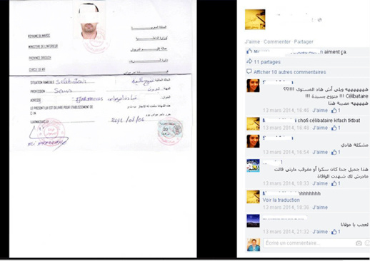 خطأ في كتابة كلمة عازب بالفرنسية تثير موجة من السخرية على السلطة المحلية بقيادة اجرماوس خطأ في كتابة كلمة عازب بالفرنسية تثير موجة من السخرية على السلطة المحلية بقيادة اجرماوس