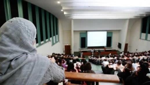 يهم طلبة كلية الناظور.. الصحة تلغي نظام التأمين الخاص بالطلبة يهم طلبة كلية الناظور.. الصحة تلغي نظام التأمين الخاص بالطلبة