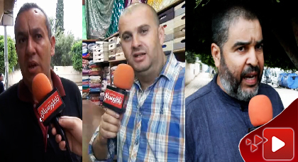 روبورتاج ينقل آراء حول إنتظارات ساكنة الناظور من المجلس البلدي الجديد روبورتاج ينقل آراء حول إنتظارات ساكنة الناظور من المجلس البلدي الجديد