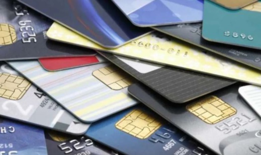 إسبانيا.. توقيف مغربي مطلوب لدى الرباط بتهمة تزوير بطائق بنكية إسبانيا.. توقيف مغربي مطلوب لدى الرباط بتهمة تزوير بطائق بنكية