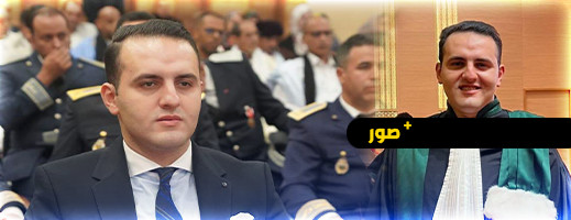 تعيين ابن الناظور الاستاذ سريج بنعمر نائبا لوكيل الملك لدى المحكمة الابتدائية بالدريوش تعيين ابن الناظور الاستاذ سريج بنعمر نائبا لوكيل الملك لدى المحكمة الابتدائية بالدريوش