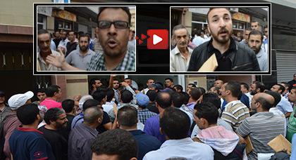 مواطنون يحتجون أمام باب مصلحة تجديد الرخص وهذا هو السبب مواطنون يحتجون أمام باب مصلحة تجديد الرخص وهذا هو السبب