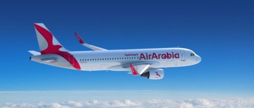 رحلات جوية مباشرة جديدة تربط المغرب بمدريد اعتبارا من أكتوبر رحلات جوية مباشرة جديدة تربط المغرب بمدريد اعتبارا من أكتوبر