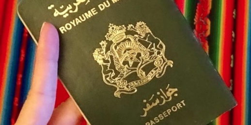 الداخلية مطالبة بتمديد مدة صلاحية جواز السفر إلى 10 سنوات الداخلية مطالبة بتمديد مدة صلاحية جواز السفر إلى 10 سنوات