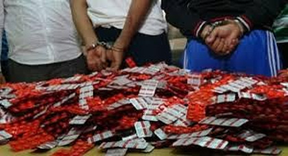 مثير.. إعتقال مروج قرقوبي بالناظور وبحوزته 500 قرص مثير.. إعتقال مروج قرقوبي بالناظور وبحوزته 500 قرص
