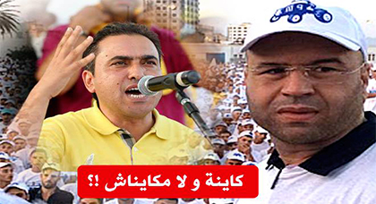 طعن المعارضة..هل سيسقط حوليش ومكتبه بسبب تمثيلية النساء؟ طعن المعارضة..هل سيسقط حوليش ومكتبه بسبب تمثيلية النساء؟