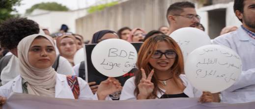 بعد أشهر من الاحتجاجات.. انتصار كبير لطلبة الصيدلة بتوقيع اتفاق يحقق مطالبهم بعد أشهر من الاحتجاجات.. انتصار كبير لطلبة الصيدلة بتوقيع اتفاق يحقق مطالبهم
