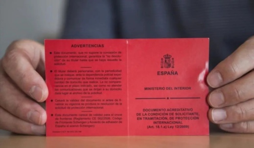 المغاربة سادس الجنسيات المتقدمة بطلبات اللجوء في إسبانيا المغاربة سادس الجنسيات المتقدمة بطلبات اللجوء في إسبانيا