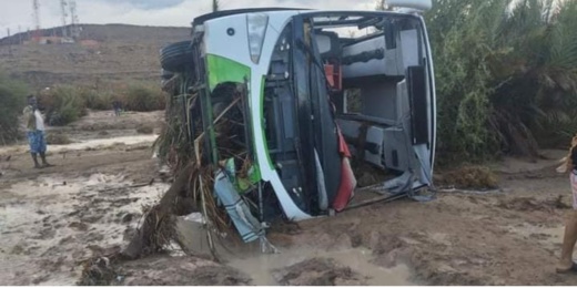 عدد ضحايا انجراف حافلة طاطا يرتفع إلى 10