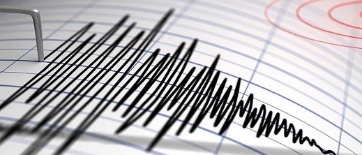 هزات أرضية تسجل في مناطق بالدريوش اليوم الثلاثاء هزات أرضية تسجل في مناطق بالدريوش اليوم الثلاثاء