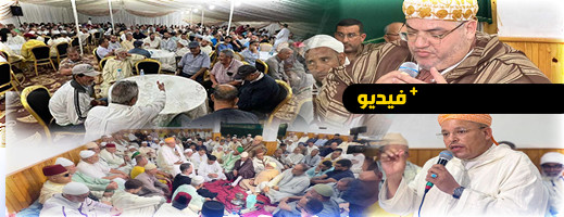 ليلة روحانية بمناسبة المولد النبوي في الزاوية العلاوية بإكسان ليلة روحانية بمناسبة المولد النبوي في الزاوية العلاوية بإكسان