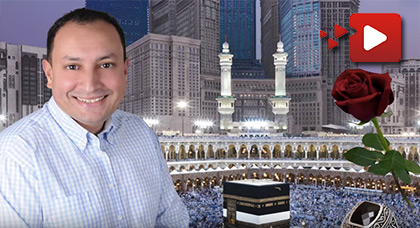 أغنية الحج بالريفية جديد الفنان المنشد محمد بوكموس