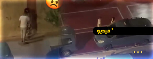 شخص يرغم شابة على ركوب سيارة أجرة بالعنف في شفشاون شخص يرغم شابة على ركوب سيارة أجرة بالعنف في شفشاون
