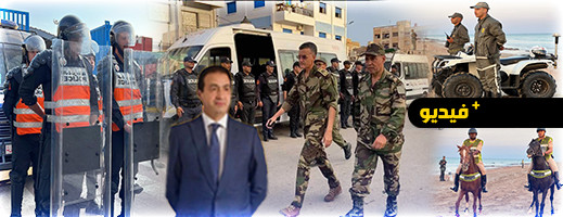 والي الهجرة ومراقبة الحدود يحل بالناظور ويجتمع بكبار المسؤولين الأمنين بالإقليم والي الهجرة ومراقبة الحدود يحل بالناظور ويجتمع بكبار المسؤولين الأمنين بالإقليم