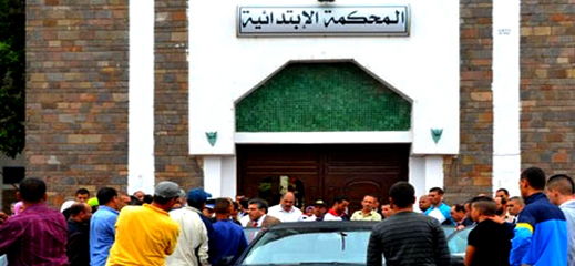 ابتدائية الناظور تدين سارق فندق بسنة حبسا وغرامة مليون ونصف سنتيم ابتدائية الناظور تدين سارق فندق بسنة حبسا وغرامة مليون ونصف سنتيم