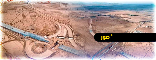 تقدم أشغال المقطع الثالث من الطريق السيار بين جرسيف والناظور تقدم أشغال المقطع الثالث من الطريق السيار بين جرسيف والناظور