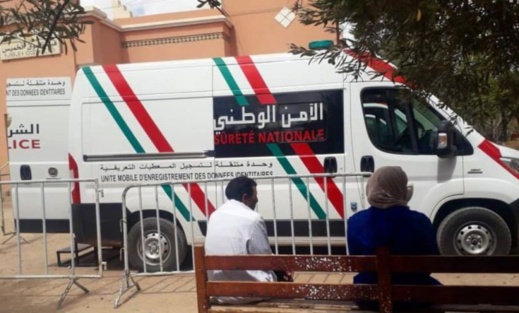 شملت صغار مزارعي "الكيف".. حملة لتجديد البطائق الوطنية بإقليم الحسيمة  شملت صغار مزارعي "الكيف".. حملة لتجديد البطائق الوطنية بإقليم الحسيمة