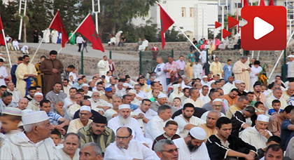 شاهدوا بالفيديو أجواء صلاة عيد الأضحى وسط مدينة الناظور شاهدوا بالفيديو أجواء صلاة عيد الأضحى وسط مدينة الناظور