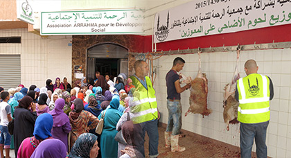 بالصور.. جمعية الرحمة والإغاثة الإسلامية تدخل الفرح والسرور على الأرامل في عيد الأضحى بالصور.. جمعية الرحمة والإغاثة الإسلامية تدخل الفرح والسرور على الأرامل في عيد الأضحى