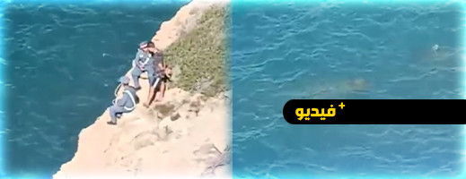 جثث مهاجرين تطفو على سطح البحر بسواحل الدريوش جثث مهاجرين تطفو على سطح البحر بسواحل الدريوش