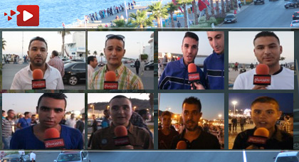 ناظورسيتي ترصد أجواء فرحة العيد وسط الكورنيش وتنقل إرتسامات الناظوريين ناظورسيتي ترصد أجواء فرحة العيد وسط الكورنيش وتنقل إرتسامات الناظوريين