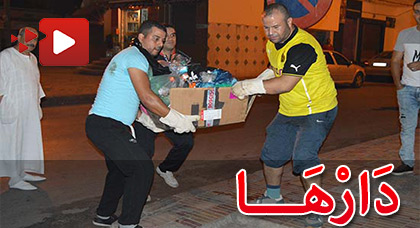 حوليش يخرج للشارع ويجمع الأزبال بيديه في خطوة غير مسبوقة بالمغرب حوليش يخرج للشارع ويجمع الأزبال بيديه في خطوة غير مسبوقة بالمغرب