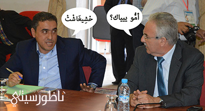 نور الدين البركاني والمجلس الإقليمي.. "لا حمار لا سبعة فرانك" والرحموني يثأر لنفسه نور الدين البركاني والمجلس الإقليمي.. "لا حمار لا سبعة فرانك" والرحموني يثأر لنفسه