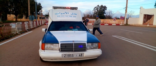 لفظهما البحر قرب شواطئ الناظور.. المغرب يعيد للجزائر جثث مهاجرين لفظهما البحر قرب شواطئ الناظور.. المغرب يعيد للجزائر جثث مهاجرين