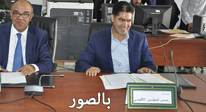 عبد المنعم الفتاحي رئيسا للمجلس الإقليمي للدريوش والبوكيلي يغيب عن الدورة عبد المنعم الفتاحي رئيسا للمجلس الإقليمي للدريوش والبوكيلي يغيب عن الدورة