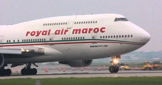 وفاة مسافرة مغربية على متن طائرة قادمة للمغرب وفاة مسافرة مغربية على متن طائرة قادمة للمغرب