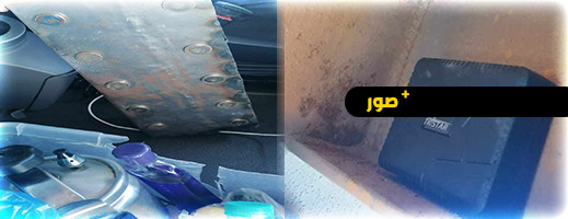 خطير.. عصابة تخفي الحشيش داخل علب مزودة بـGPS في شاحنات الغير بميناء بني انصار خطير.. عصابة تخفي الحشيش داخل علب مزودة بـGPS في شاحنات الغير بميناء بني انصار