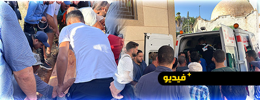 جنازة مهيبة لتوديع إلياس.. مهاجر آخر ينضاف إلى قائمة ضحايا قوارب الموت بالناظور جنازة مهيبة لتوديع إلياس.. مهاجر آخر ينضاف إلى قائمة ضحايا قوارب الموت بالناظور