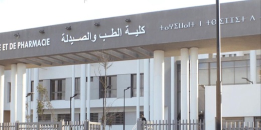 استنكار عميق تجاه فشل حكومة أخنوش في حل أزمة طلبة الطب استنكار عميق تجاه فشل حكومة أخنوش في حل أزمة طلبة الطب