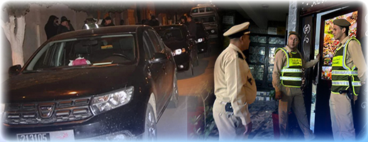 سلطات الدريوش تشمع مقهى للشيشة وسط المدينة بعد شكايات للساكنة سلطات الدريوش تشمع مقهى للشيشة وسط المدينة بعد شكايات للساكنة