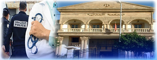 الحبس النافذ لطبيب بتهمة الإساءة للقرآن والدين الإسلامي على وسائل التواصل الاجتماعي الحبس النافذ لطبيب بتهمة الإساءة للقرآن والدين الإسلامي على وسائل التواصل الاجتماعي