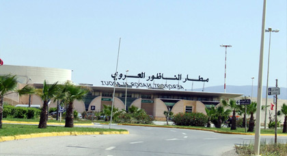 عدد مستعملي مطار العروي يعرف تراجعا خلال هذه السنة وأشغال التوسيع لا تزال مستمرة عدد مستعملي مطار العروي يعرف تراجعا خلال هذه السنة وأشغال التوسيع لا تزال مستمرة