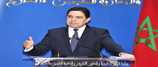 المغرب يعلن أنه لن ينضم لأي اتفاق لا يحترم وحدته الترابية بعد قرار محكمة العدل الأوروبية المغرب يعلن أنه لن ينضم لأي اتفاق لا يحترم وحدته الترابية بعد قرار محكمة العدل الأوروبية