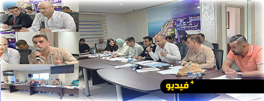 مجلس جماعة الناظور يصادق على جدول أعمال دورة أكتوبر مجلس جماعة الناظور يصادق على جدول أعمال دورة أكتوبر