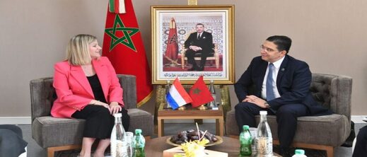 هكذا علقت هولندا على قرار المحكمة الأوروبية وعلاقتها بالمغرب هكذا علقت هولندا على قرار المحكمة الأوروبية وعلاقتها بالمغرب