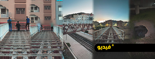 معبر معبر
