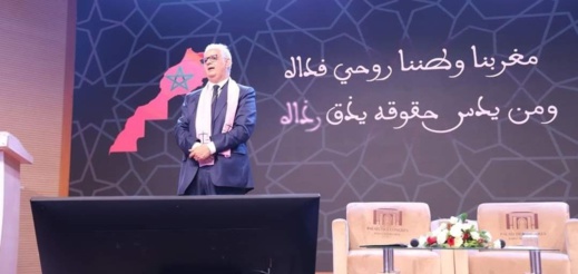 تغييب تمثيلية للريف باللجنة المركزية للاستقلال يقلق فعاليات حزبية بالمنطقة تغييب تمثيلية للريف باللجنة المركزية للاستقلال يقلق فعاليات حزبية بالمنطقة