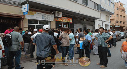 يهم الناظوريين.. تمديد الجدول الزمني لتجديد رخصة السياقة يهم الناظوريين.. تمديد الجدول الزمني لتجديد رخصة السياقة