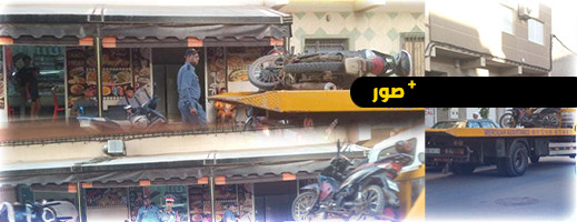 درك أركمان يشن حملة واسعة على الدراجات النارية أمام المدارس درك أركمان يشن حملة واسعة على الدراجات النارية أمام المدارس