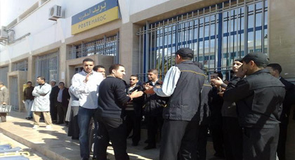 استدعاء "موتى" لانتخاب مناديب التعاضدية العامة يغضب النقابة المحلية للبريد بالناظور استدعاء "موتى" لانتخاب مناديب التعاضدية العامة يغضب النقابة المحلية للبريد بالناظور