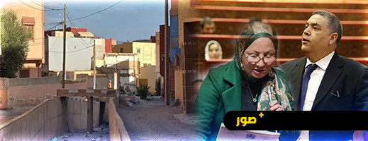 بسبب خطورتها على المواطنين.. مطالب بفتح تحقيق في صفقات انجاز القناطر بزايو تصل وزير الداخلية بسبب خطورتها على المواطنين.. مطالب بفتح تحقيق في صفقات انجاز القناطر بزايو تصل وزير الداخلية