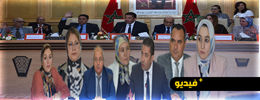 تضمنت اتفاقيات شراكة تهم الناظور والدريوش.. مجلس جهة الشرق يصادق على 46 نقطة خلال دورة أكتوبر تضمنت اتفاقيات شراكة تهم الناظور والدريوش.. مجلس جهة الشرق يصادق على 46 نقطة خلال دورة أكتوبر