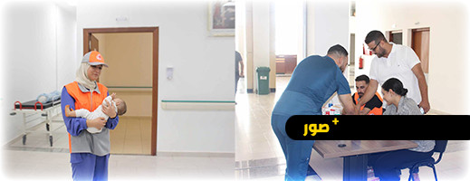 حملة ختان جماعي مجاني لفائدة الأطفال بمدينة الدريوش حملة ختان جماعي مجاني لفائدة الأطفال بمدينة الدريوش