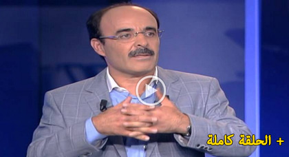 العماري: عجبني الحال حيت بنكيران تحدث عن "أمنوذ" مسقط رأسي وهذه أسباب ترشحي بالريف العماري: عجبني الحال حيت بنكيران تحدث عن "أمنوذ" مسقط رأسي وهذه أسباب ترشحي بالريف