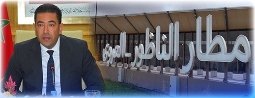مجلس الجهة يرصد دعم مالي مهم لتفعيل الخط الجوي بين مطار الناظور والعاصمة الرباط مجلس الجهة يرصد دعم مالي مهم لتفعيل الخط الجوي بين مطار الناظور والعاصمة الرباط